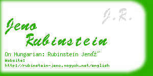 jeno rubinstein business card